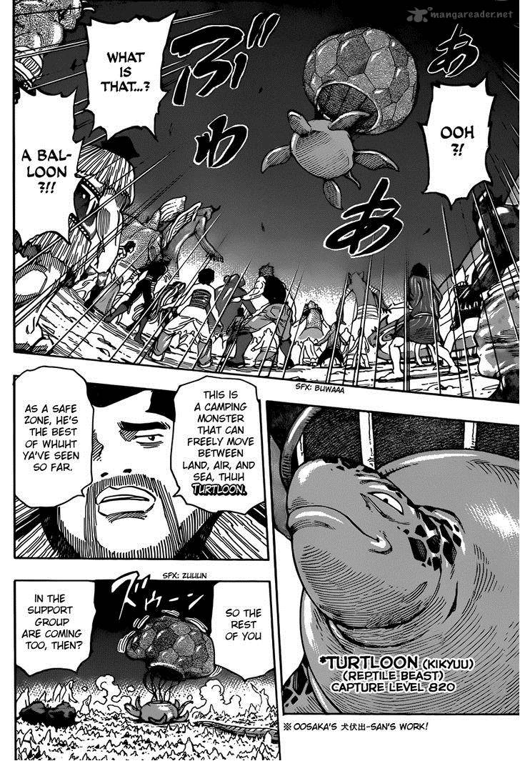 Lecture en ligne Toriko 324 page 14