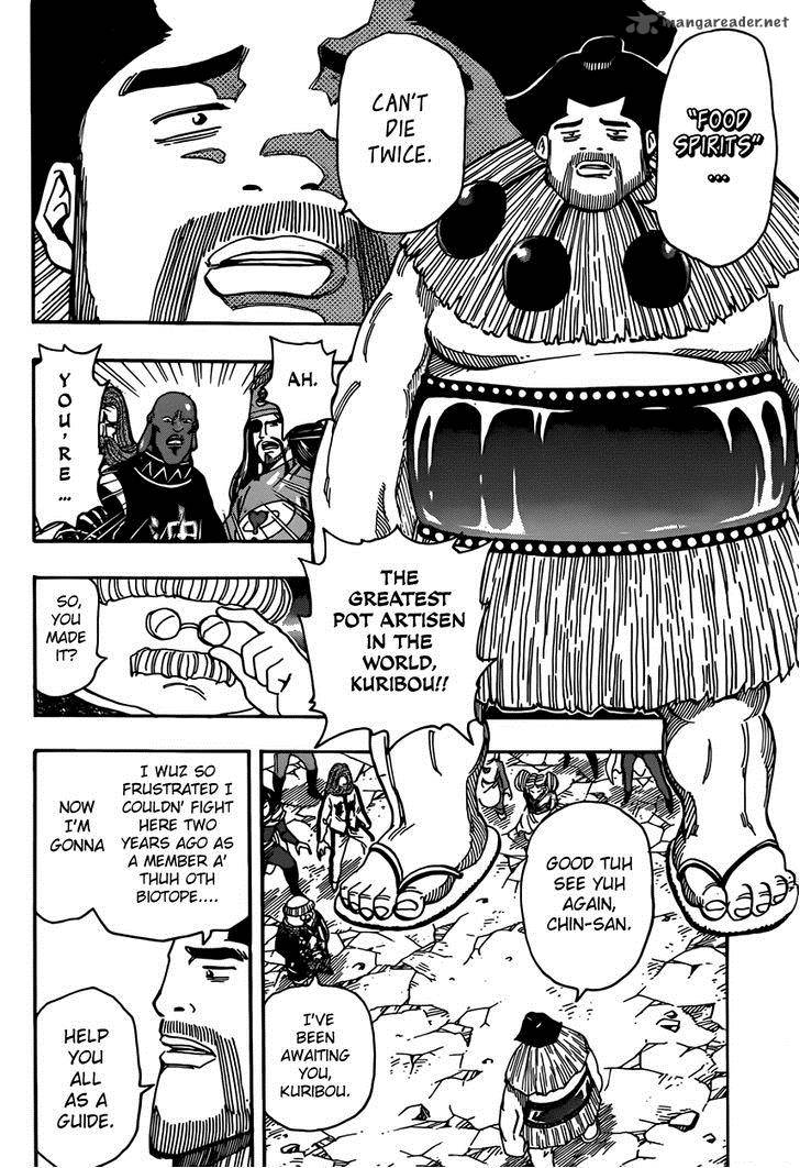 Lecture en ligne Toriko 324 page 2