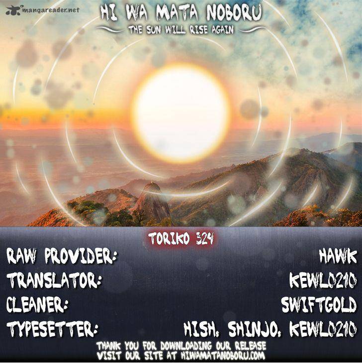 lecture en ligne Toriko 324 page 20