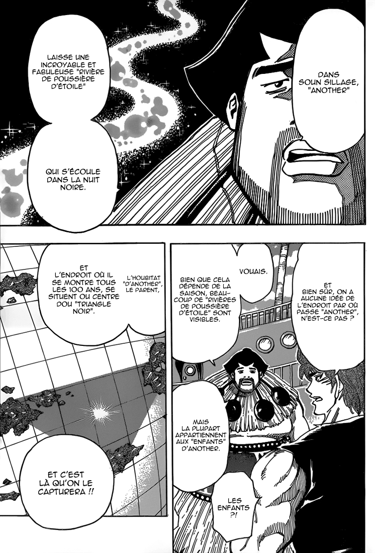 Lecture en ligne Toriko 325 page 4