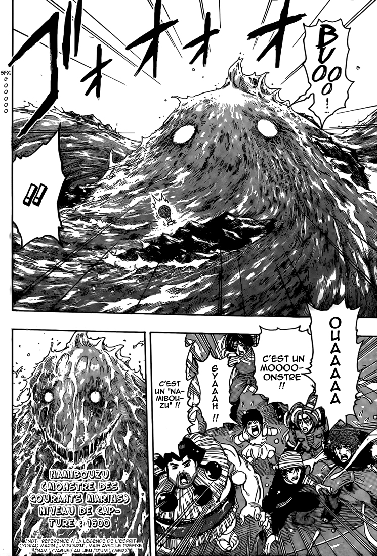 Lecture en ligne Toriko 325 page 11