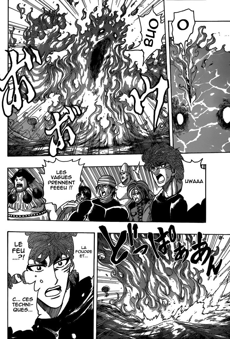 Lecture en ligne Toriko 325 page 13