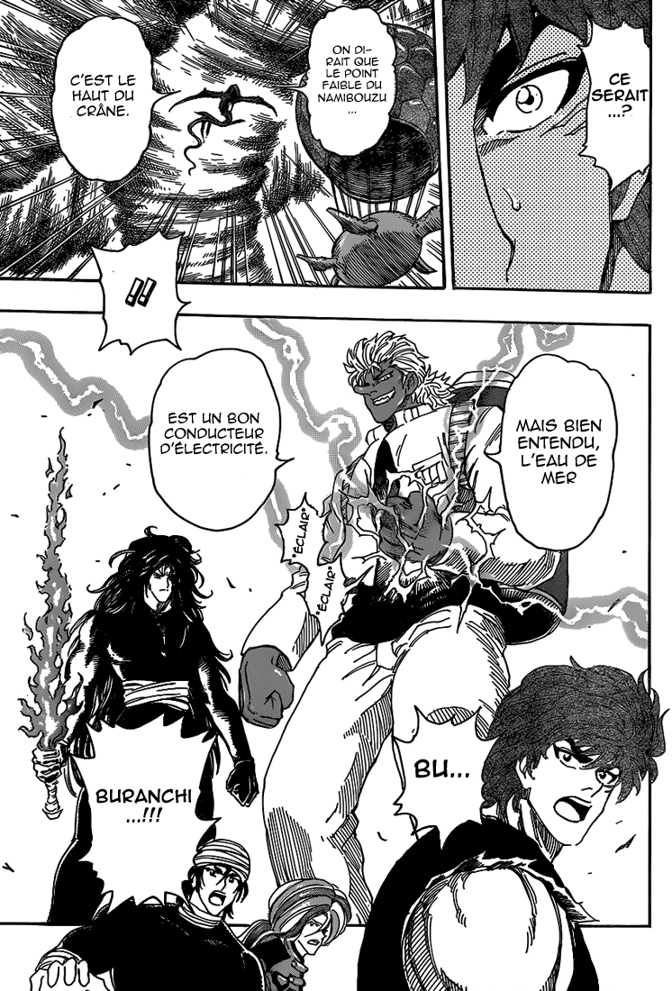 Lecture en ligne Toriko 325 page 14