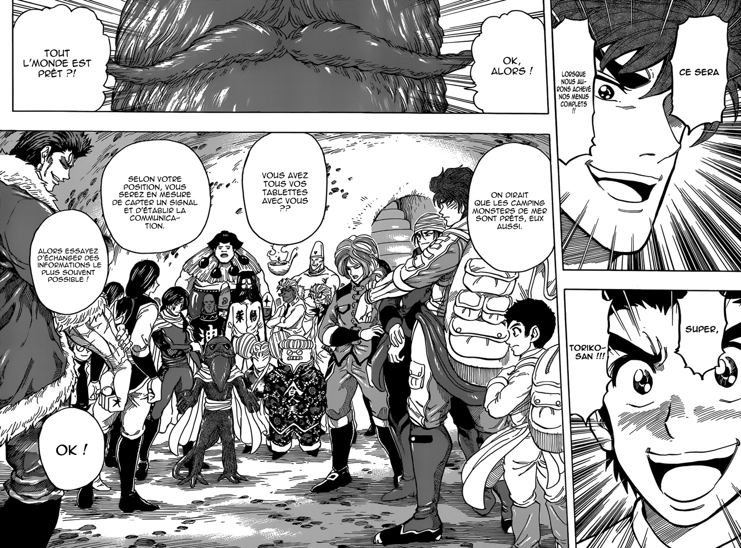 Lecture en ligne Toriko 327 page 5