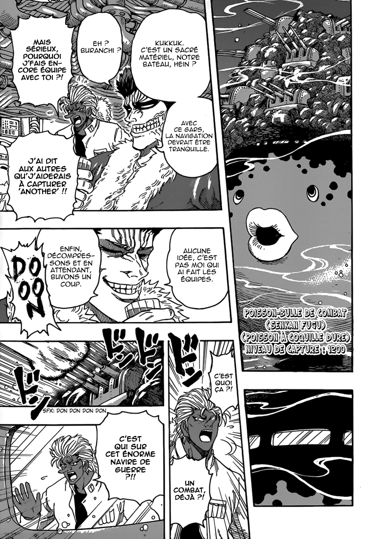 Lecture en ligne Toriko 327 page 7