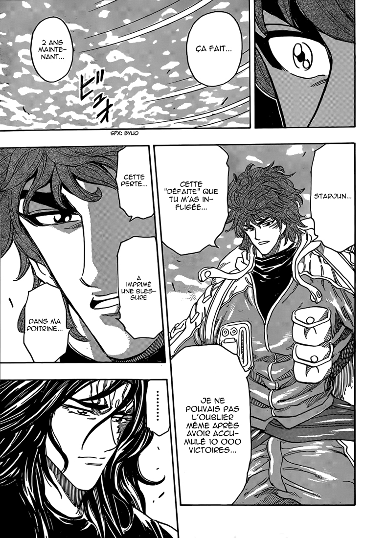 Lecture en ligne Toriko 327 page 15