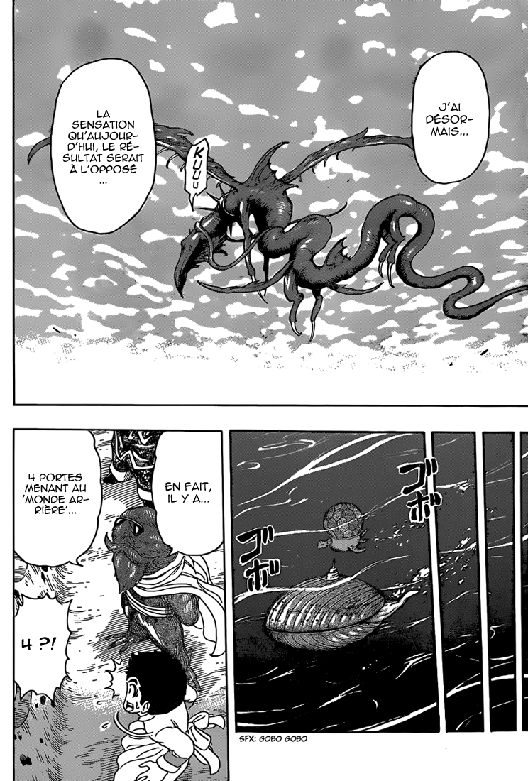 Lecture en ligne Toriko 327 page 16