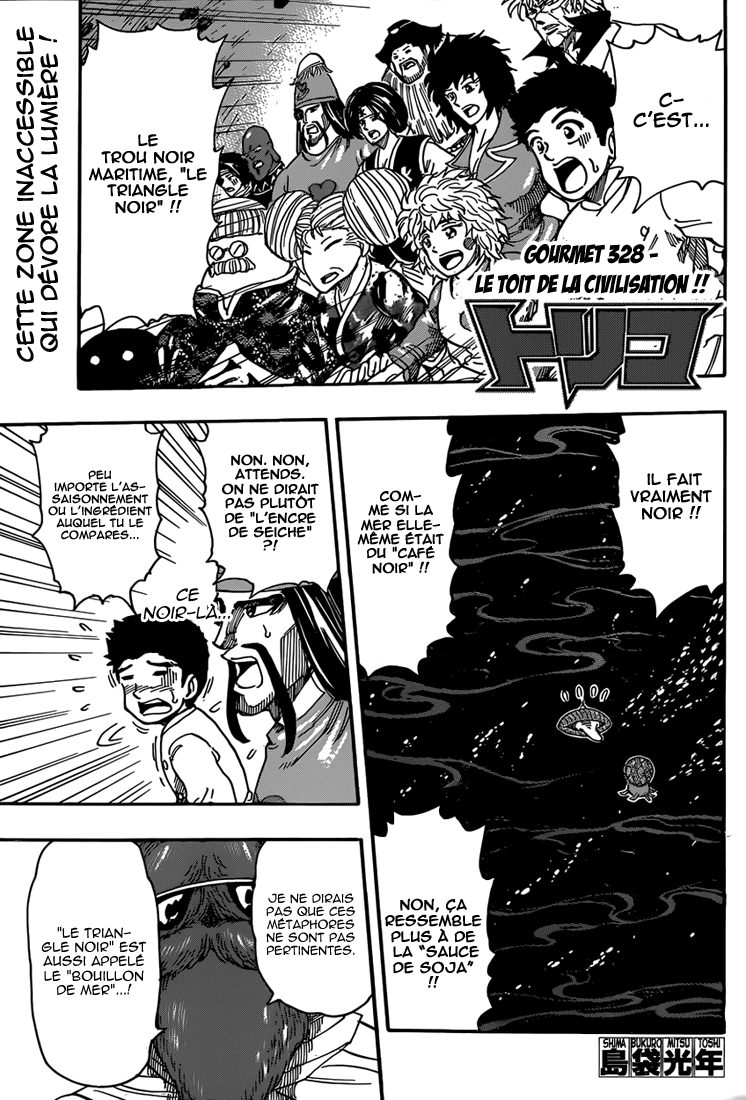 Lecture en ligne Toriko 328 page 2