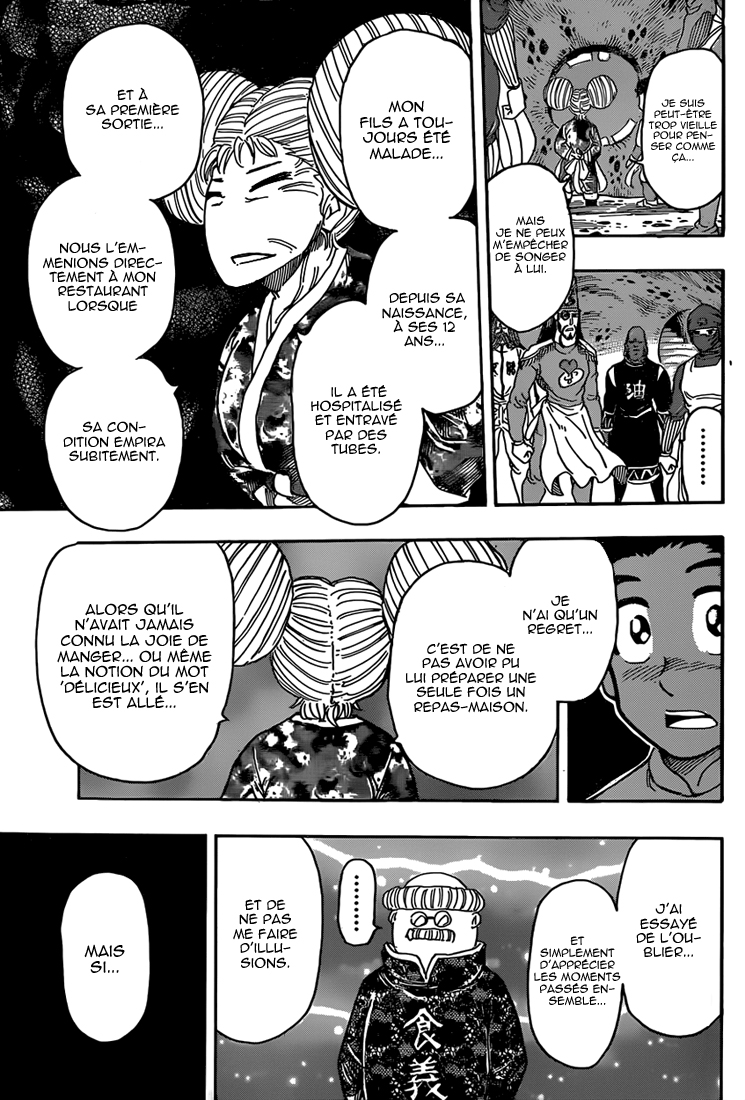 Lecture en ligne Toriko 328 page 8