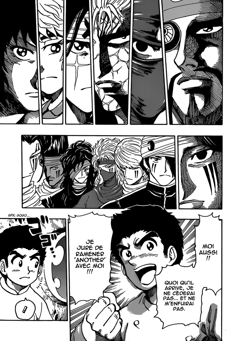 Lecture en ligne Toriko 328 page 10