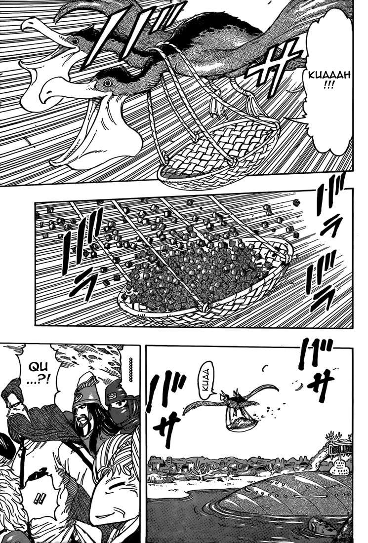 Lecture en ligne Toriko 329 page 4