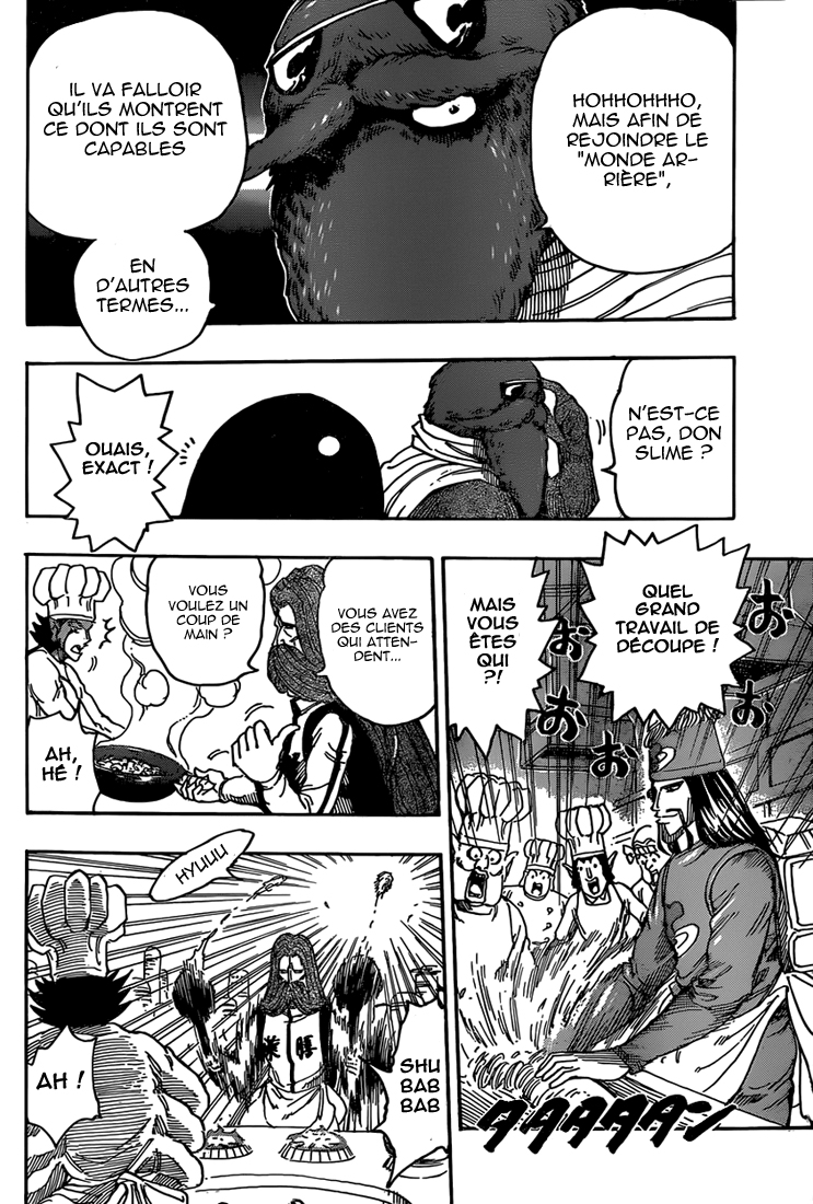Lecture en ligne Toriko 329 page 11