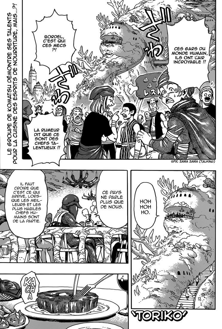 Lecture en ligne Toriko 330 page 2