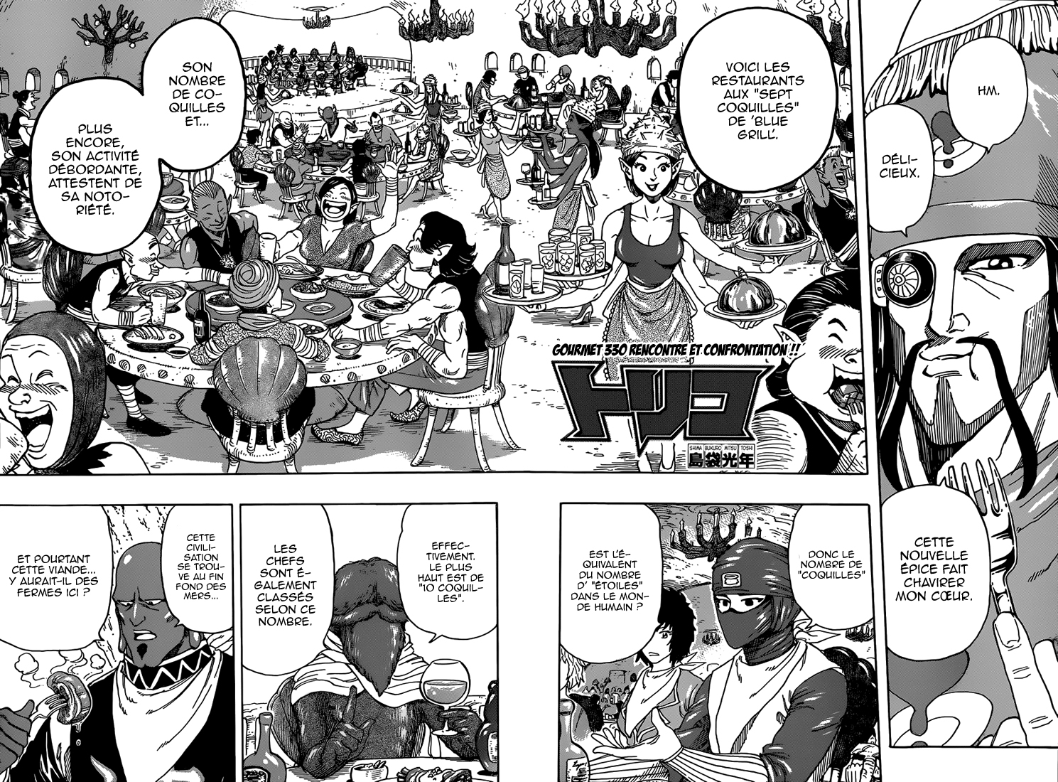 Lecture en ligne Toriko 330 page 3