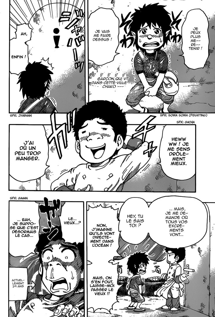 Lecture en ligne Toriko 330 page 6