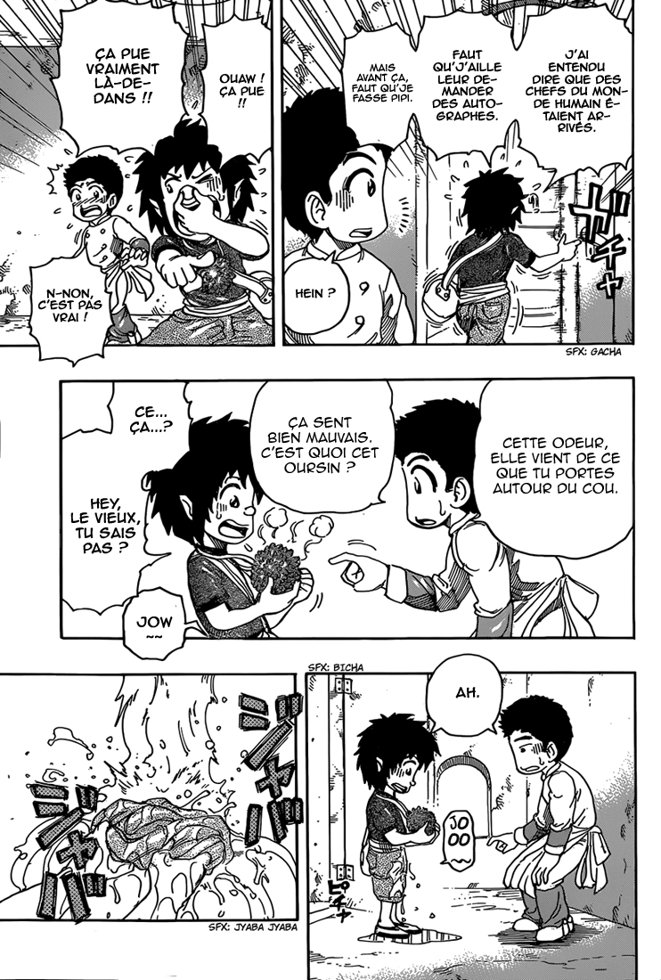 Lecture en ligne Toriko 330 page 7