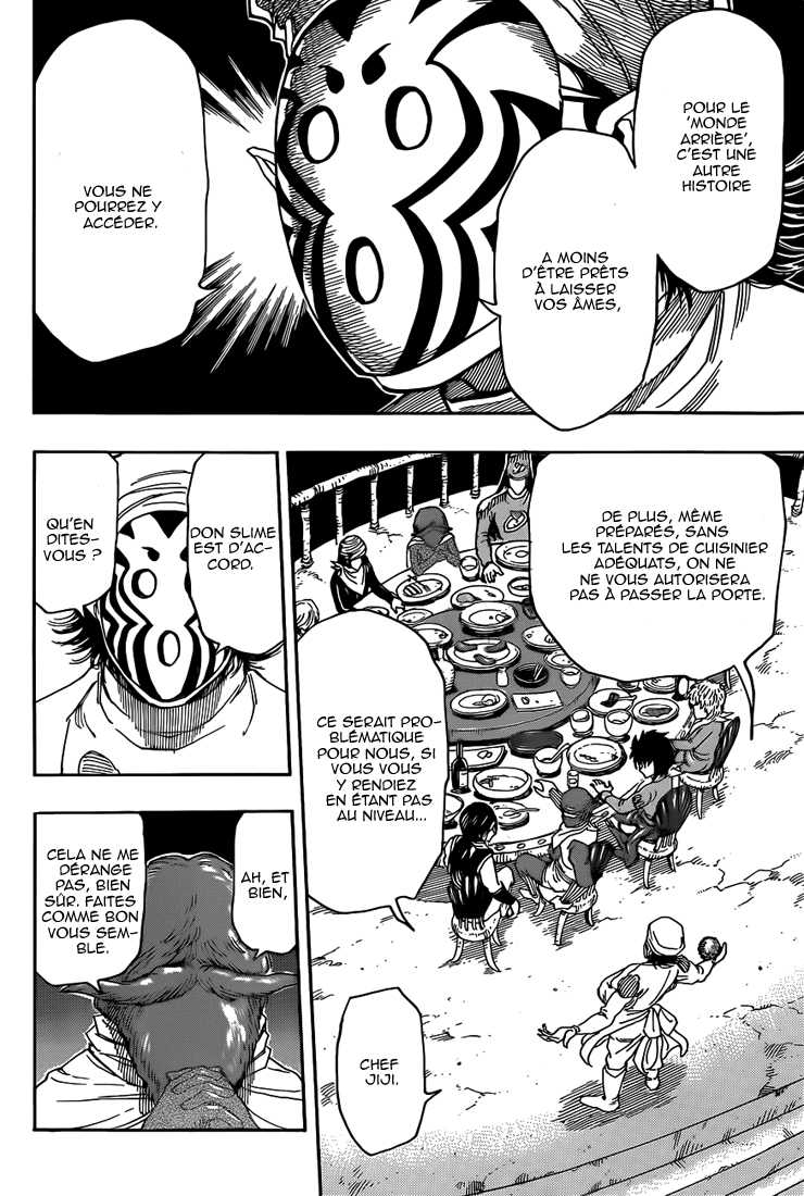 Lecture en ligne Toriko 330 page 15