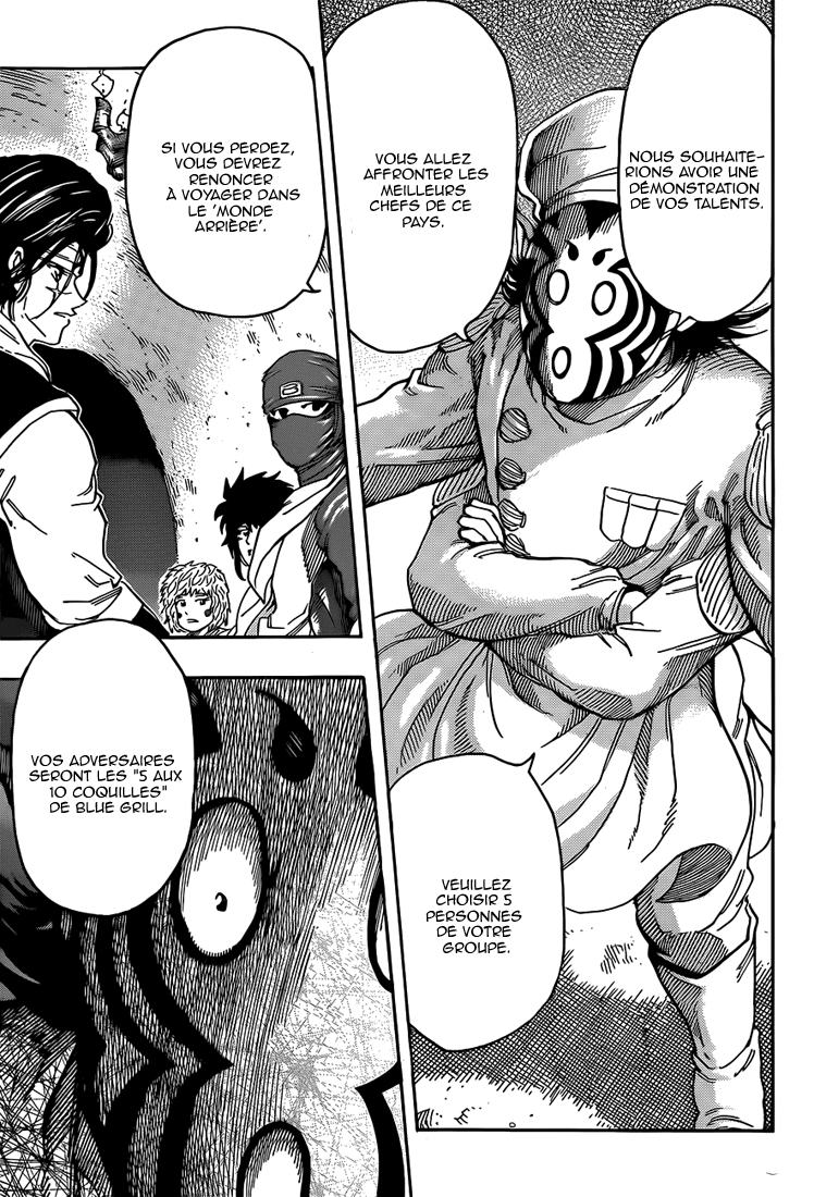 Lecture en ligne Toriko 330 page 16