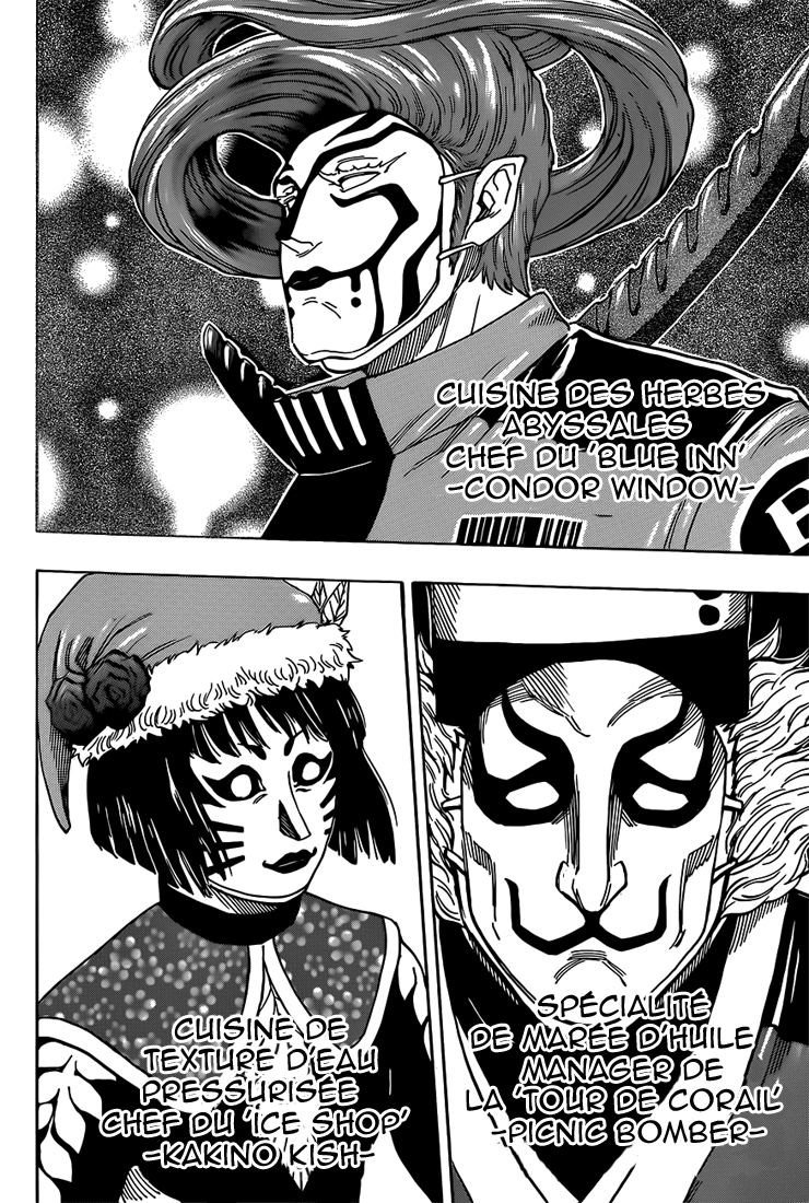 Lecture en ligne Toriko 330 page 17