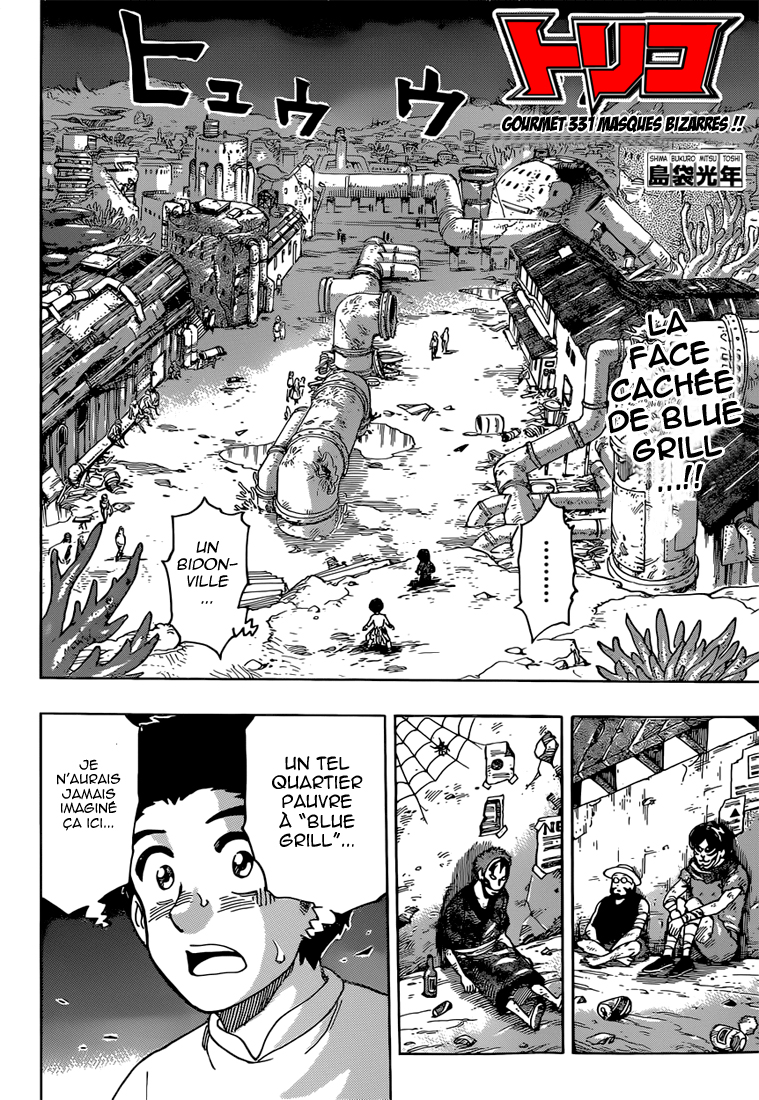 Lecture en ligne Toriko 331 page 3