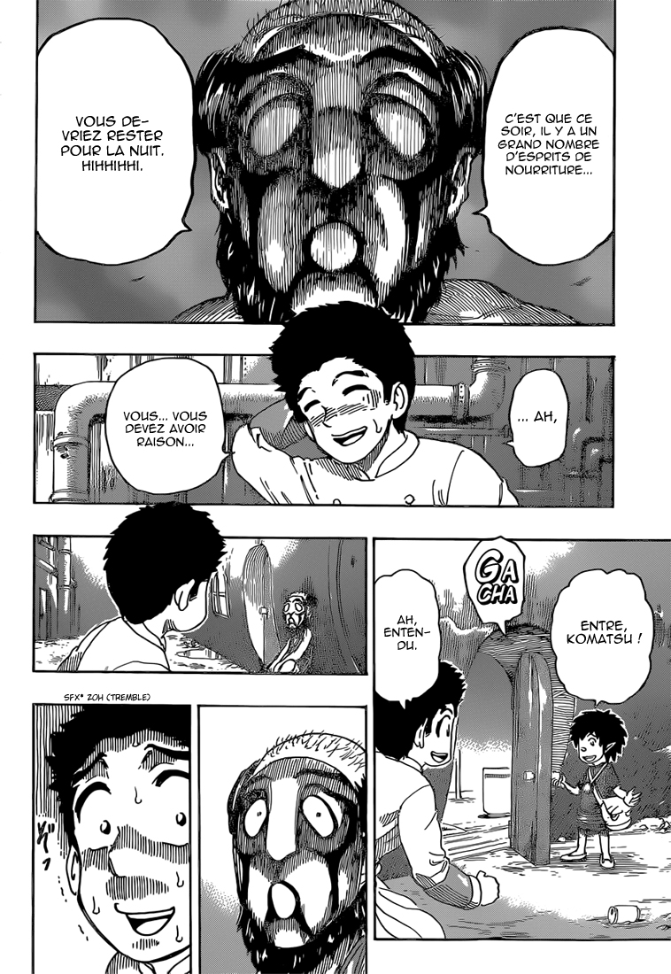 Lecture en ligne Toriko 331 page 5
