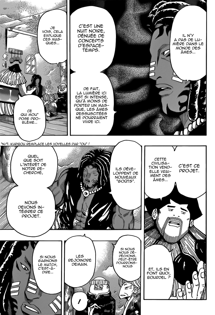 Lecture en ligne Toriko 331 page 14