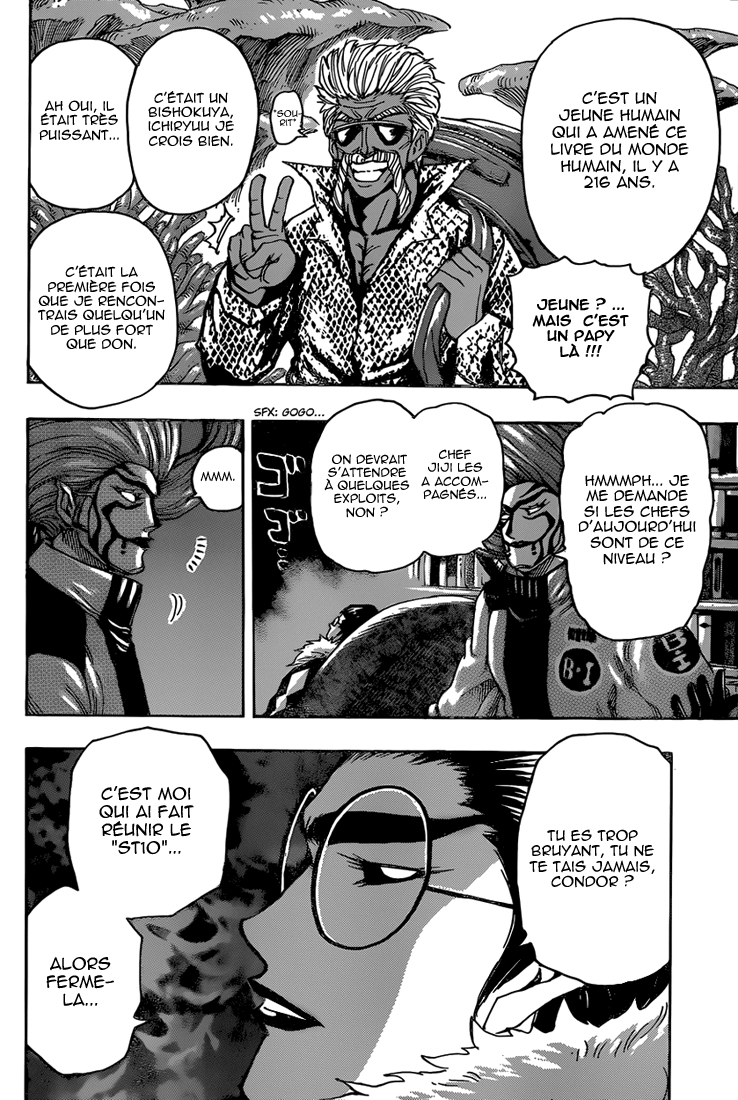 Lecture en ligne Toriko 332 page 7