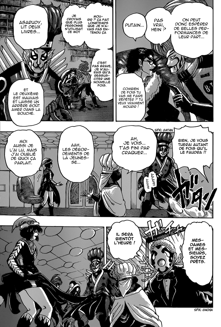 Lecture en ligne Toriko 332 page 8