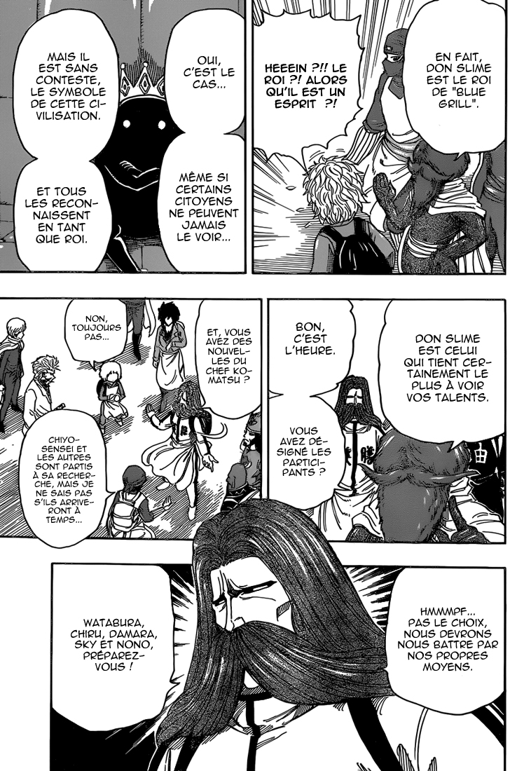 Lecture en ligne Toriko 332 page 12