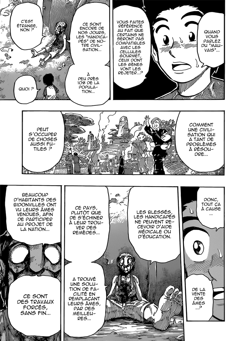 Lecture en ligne Toriko 332 page 14
