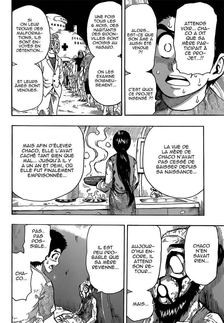 Lecture en ligne Toriko 332 page 15