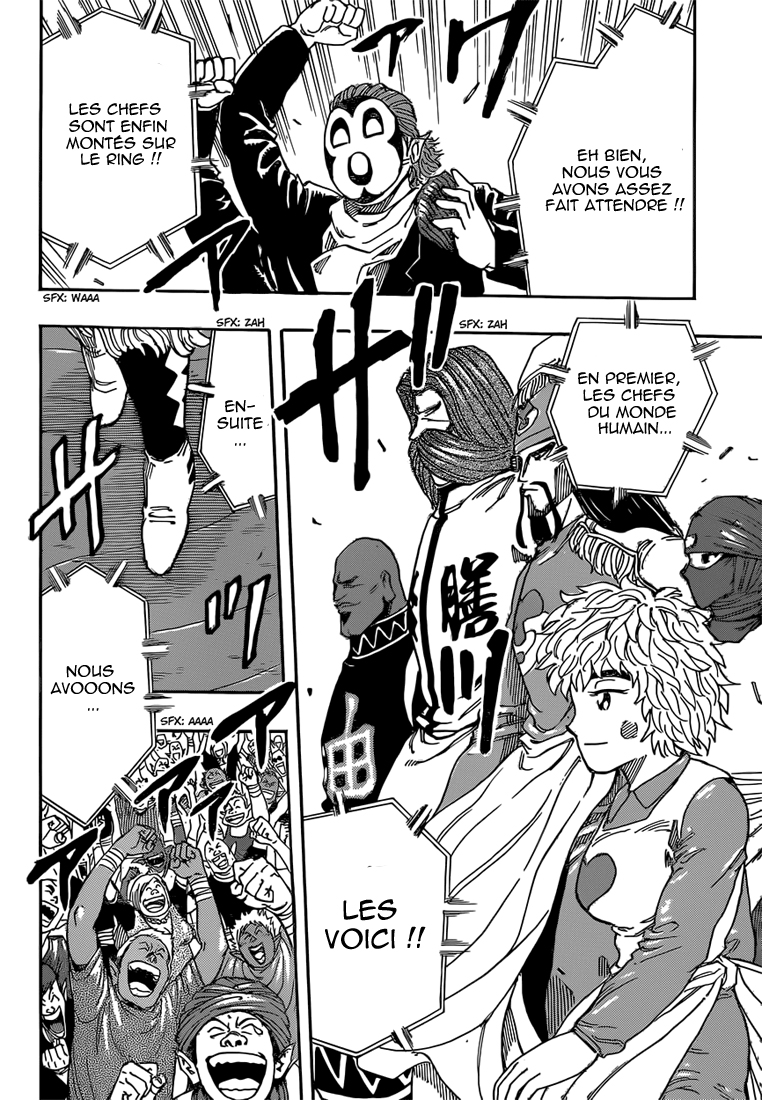Lecture en ligne Toriko 332 page 19