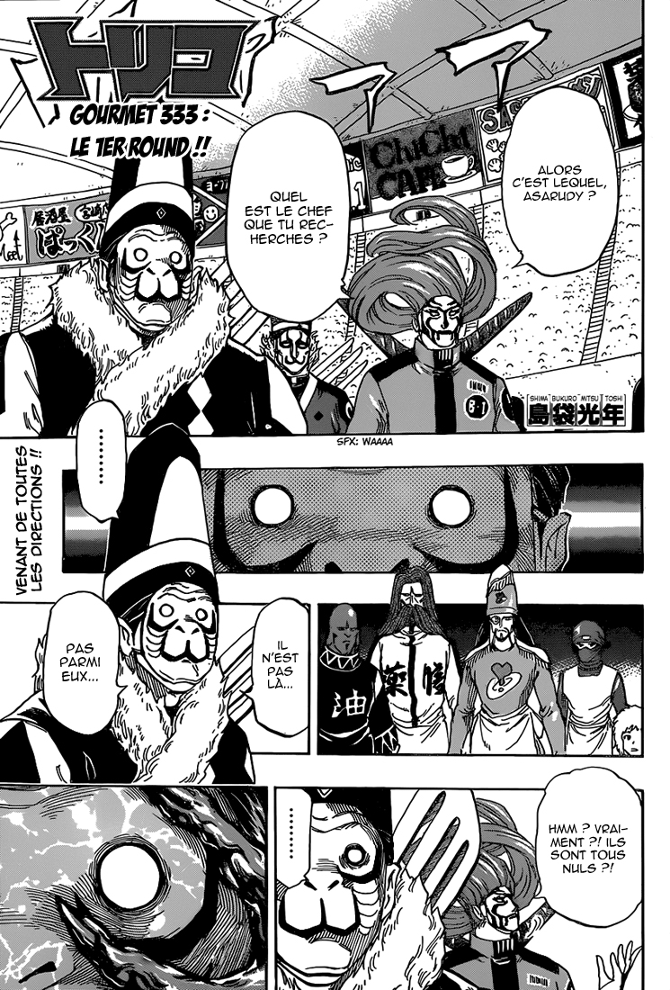 Lecture en ligne Toriko 333 page 2