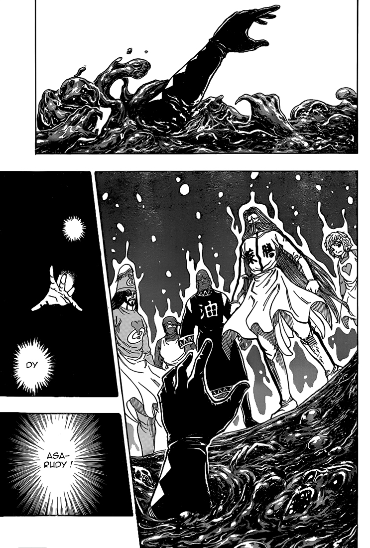 Lecture en ligne Toriko 333 page 4