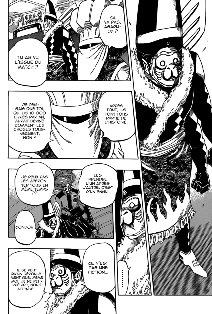 Lecture en ligne Toriko 333 page 5