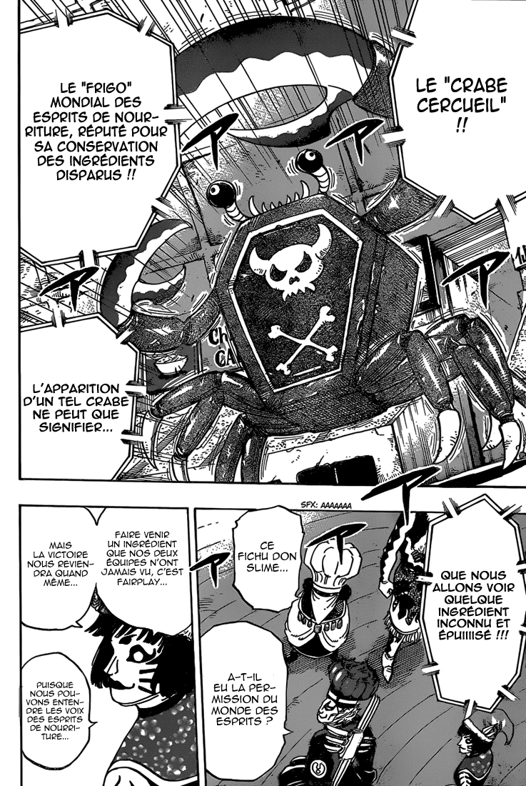 Lecture en ligne Toriko 333 page 7