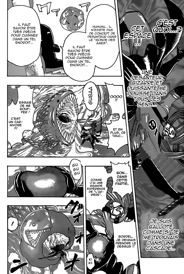 Lecture en ligne Toriko 333 page 15