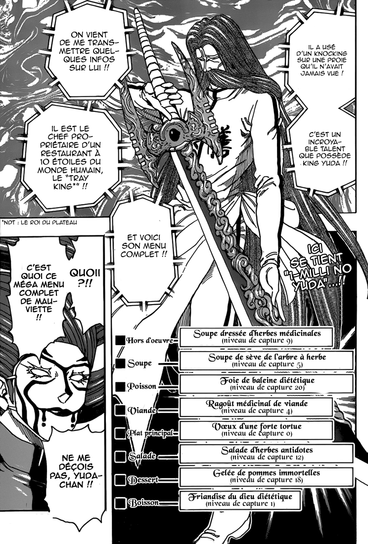 Lecture en ligne Toriko 334 page 2