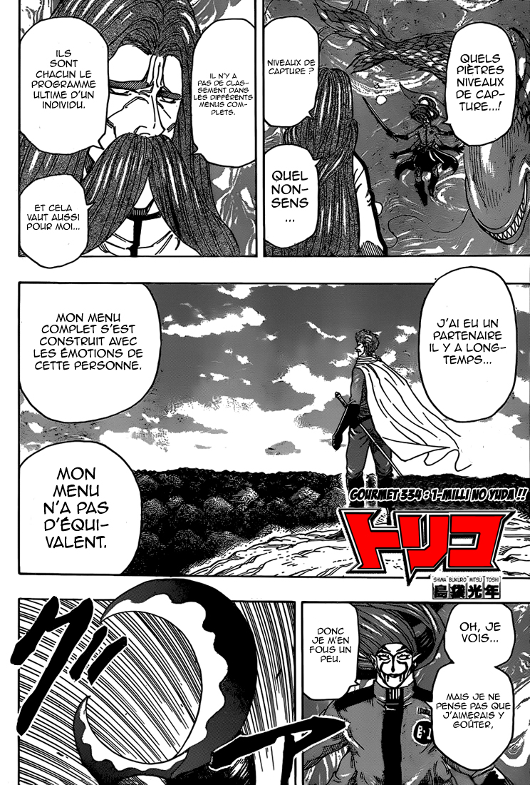 Lecture en ligne Toriko 334 page 3