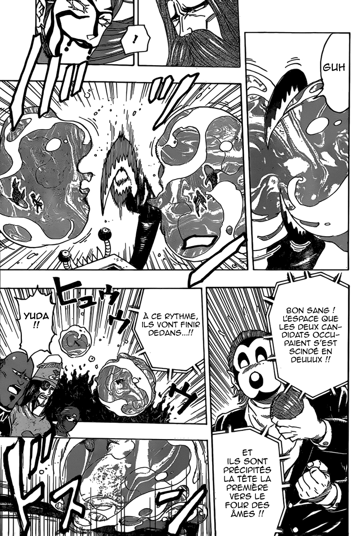 Lecture en ligne Toriko 334 page 4