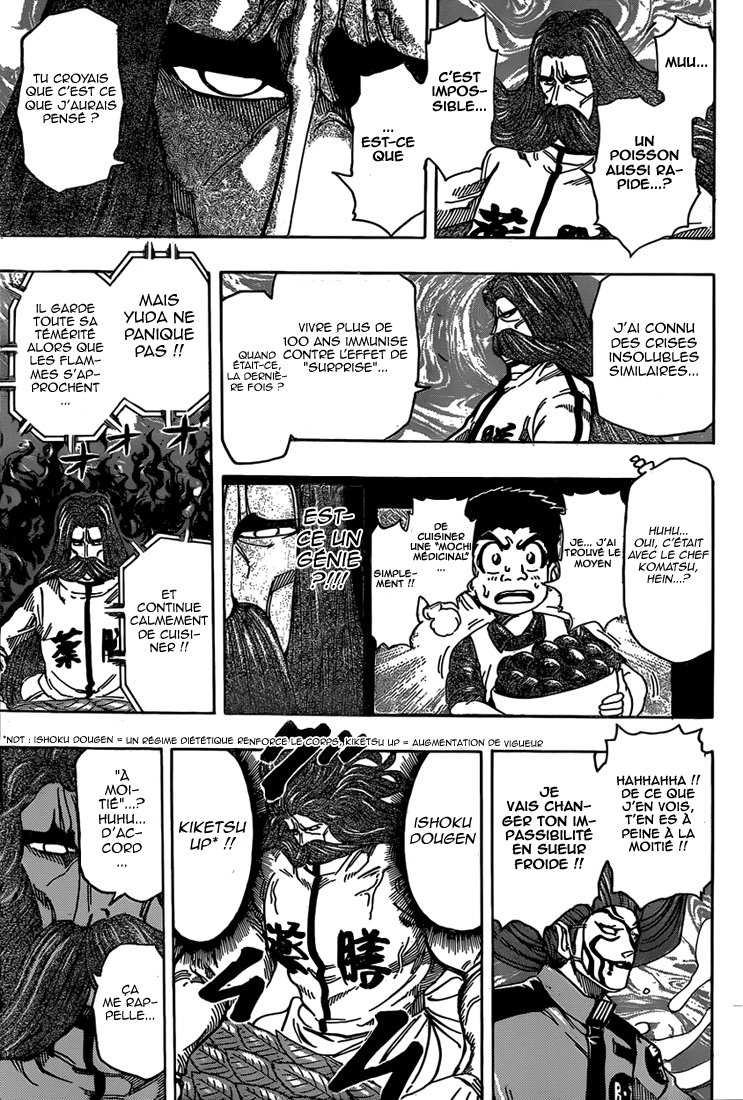 Lecture en ligne Toriko 334 page 10