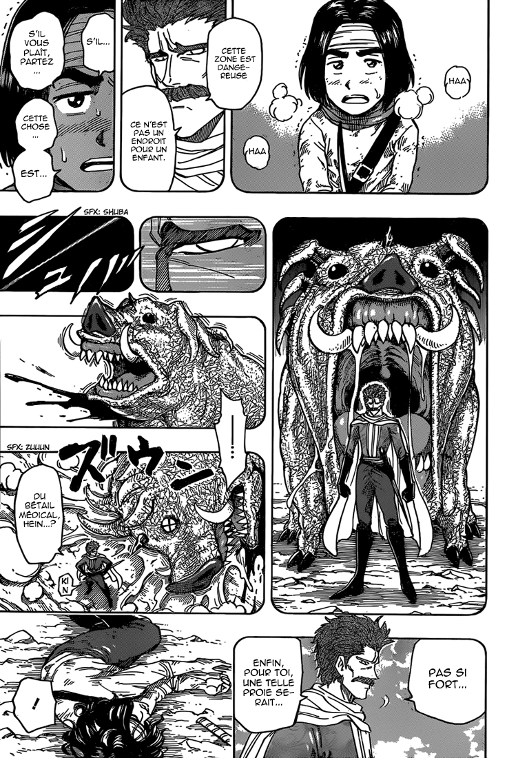 Lecture en ligne Toriko 334 page 12