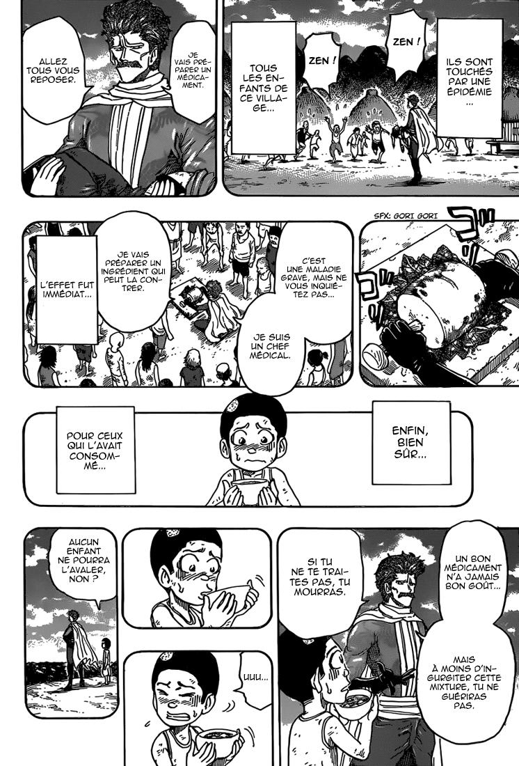 Lecture en ligne Toriko 334 page 13