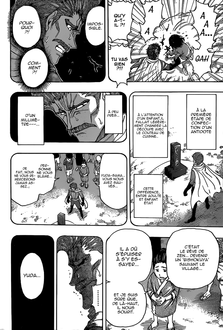 Lecture en ligne Toriko 334 page 15
