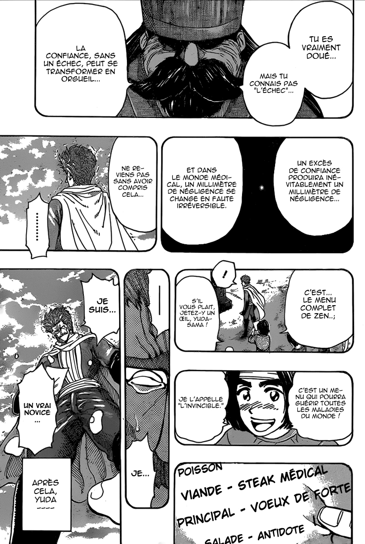 Lecture en ligne Toriko 334 page 16