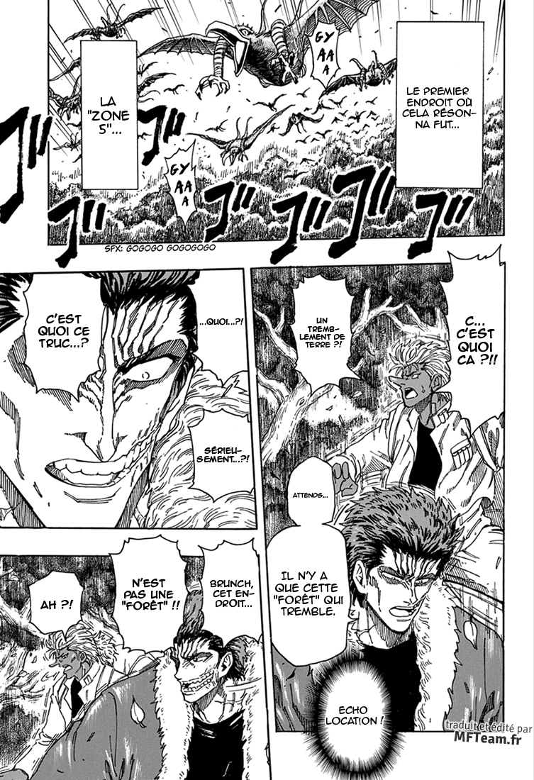 Lecture en ligne Toriko 335 page 4