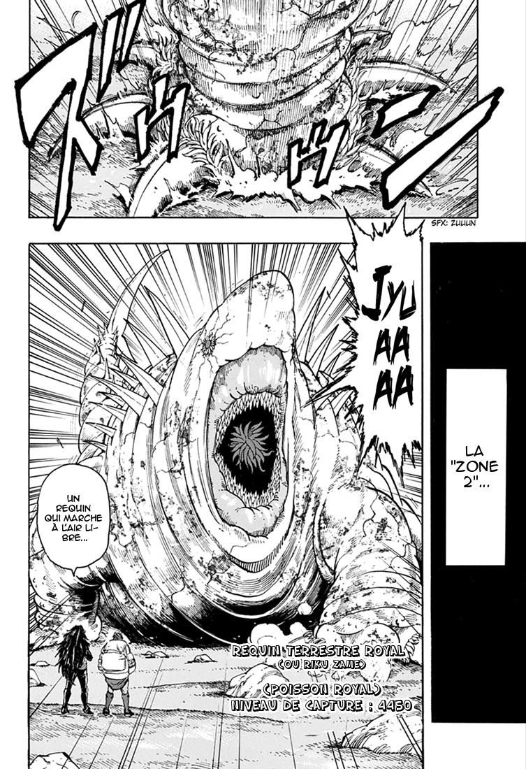 Lecture en ligne Toriko 335 page 8