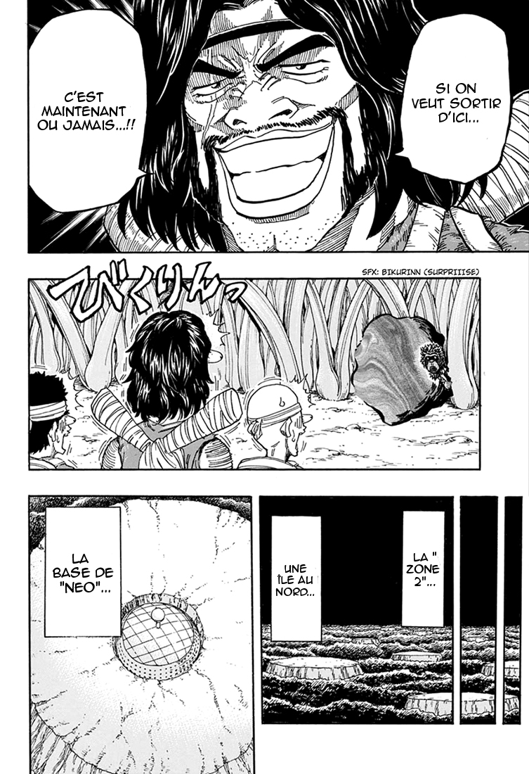 Lecture en ligne Toriko 335 page 12