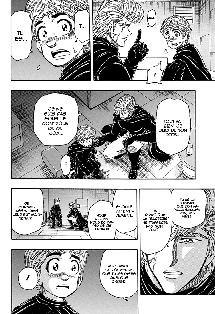 Lecture en ligne Toriko 335 page 14