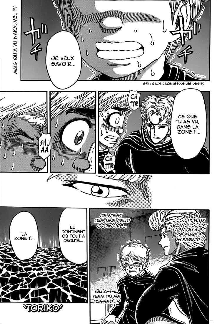 Lecture en ligne Toriko 336 page 2
